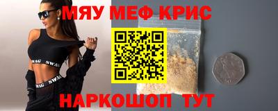 гидропоника Изобильный
