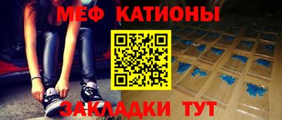 дмт Жуковский