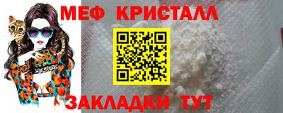 дмт Жуковский