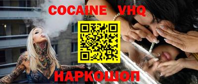 дмт Жуковский