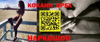 марихуана Заводоуковск