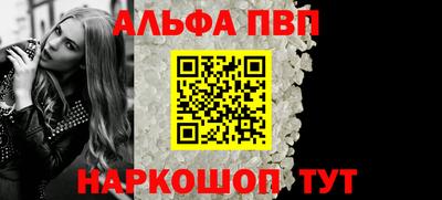 марихуана Заводоуковск