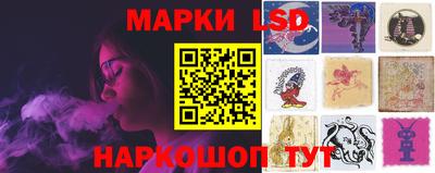 марихуана Заводоуковск