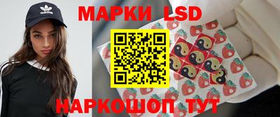 марихуана Заводоуковск