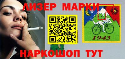 гидропоника Изобильный