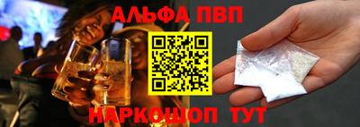 дмт Жуковский