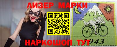 винт Заволжье
