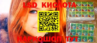 тгк Ирбит