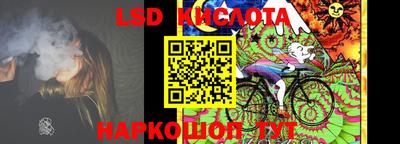 винт Заволжье
