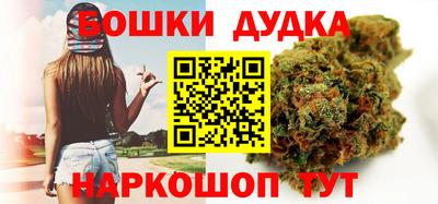 дмт Жуковский