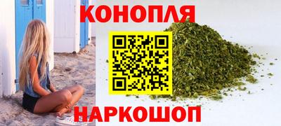 винт Заволжье