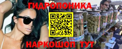 винт Заволжье