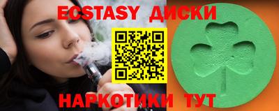 дмт Жуковский