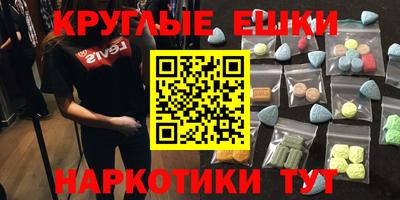 винт Заволжье
