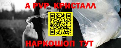 гидропоника Изобильный