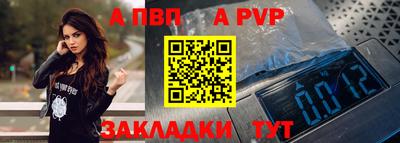 тгк Ирбит