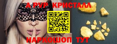 дмт Жуковский