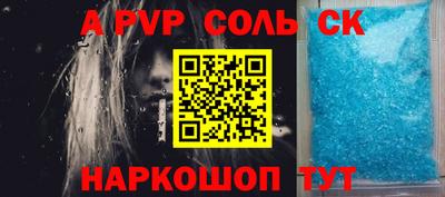 дмт Жуковский