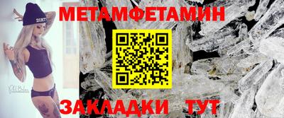 винт Заволжье