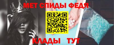 винт Заволжье