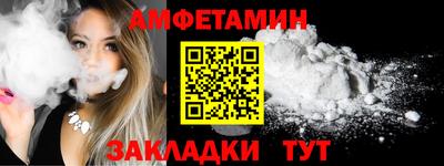 тгк Ирбит