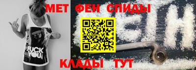 винт Заволжье