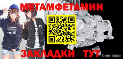 дмт Жуковский
