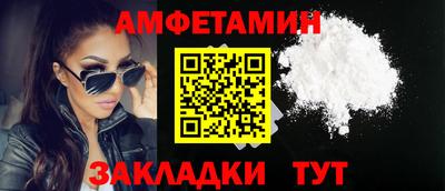 дмт Жуковский