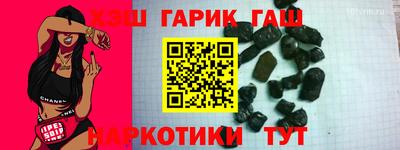 тгк Ирбит