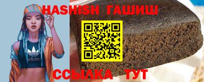 гидропоника Изобильный