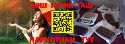 дмт Жуковский