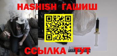 тгк Ирбит