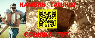 марихуана Заводоуковск