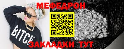 дмт Жуковский