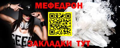 дмт Жуковский